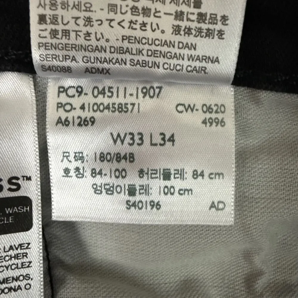 Levis 511 Slim Fit Jeans Mens 33x34 Black Stretch Premium Denim Pants
